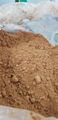 Primium Pure Cocoa Powder 2