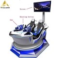Fight Simulator 9D VR Cinema Chair For Entertainment Amusement Park 1