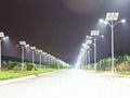 Integrated Solar Street Light 1