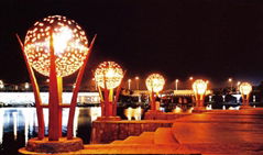 LED Landscape Lamps