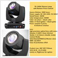 DMX 16/20 Channels 7R Sharpy Beam 230W Moving Head Light For Wedding Christmas B 1