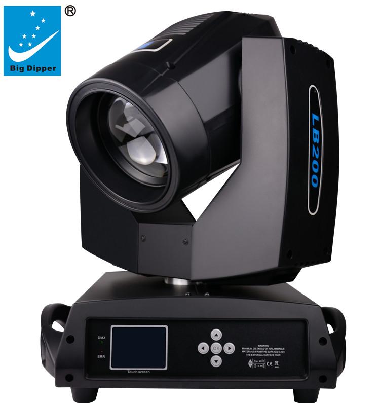 DMX 16/20 Channels 7R Sharpy Beam 230W Moving Head Light For Wedding Christmas B 2