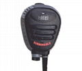 CMP500 Explosion-proof microphone 1