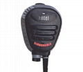 CMP500 Explosion-proof microphone