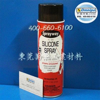 美國原裝進口仕必威Sprayway945干性硅酮噴劑