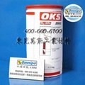 德國OKS 250/2超高溫潤滑脂