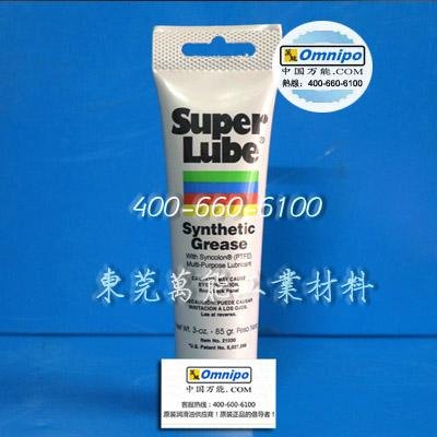 美國SUPER LUBE 21030食品級潤滑脂  2