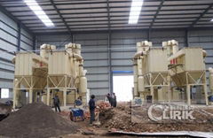 Vertical mill for Carborundum pulverizing