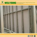 Fire resistant magnesium partition board 