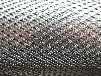 Mini Hole Aluminium Expanded Metal Mesh