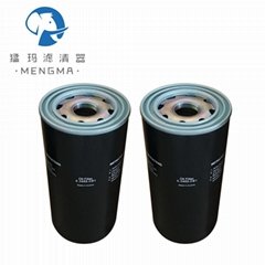 black color kaeser oil filter 6.3465.0B1 for kaeser compressor parts