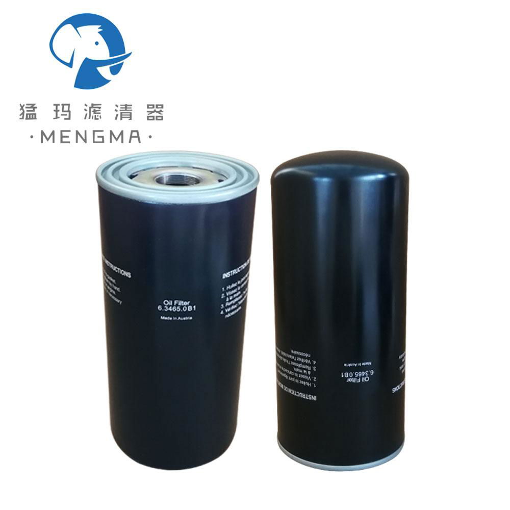 black color kaeser oil filter 6.3465.0B1 for kaeser compressor parts 4