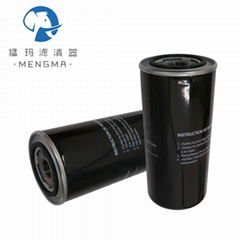 black color kaeser oil filter 6.3464.1B1 for kaeser compressor parts