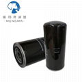 black color kaeser oil filter 6.3464.0