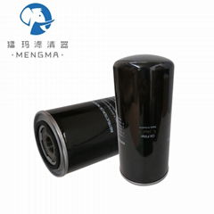 black color kaeser oil filter 6.3464.0 for kaeser compressor parts