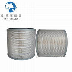 kaeser air filter  6.4149.0 for kaeser compressor parts