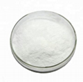 Quizalofop-P-Ethyl 95% 99%TC 1