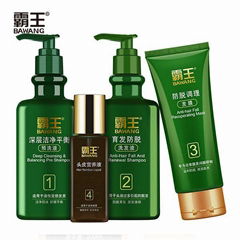 Anti-Hair Loss & Hair Activation & Hair Follicle Nourishing Hair Care Set