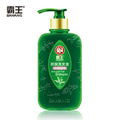 Anti-Loss Shampoo (Moisturizing