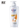 Li Tao Hair Oil & Color Protection Two-In-One Shampoo 1