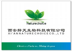 Xi'an Nature Choice.,Ltd