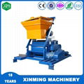 Xinming Qt10-15 Block Making Making with Concrete Mixer 2