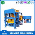 Xinming QT4-18 concrete block making machine for production line 1