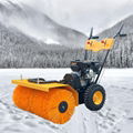 6.5HP Snow sweeper 2