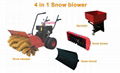 15HP 4 in 1 Multi-function gasoline snow sweeper