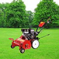 Gasoline garden lawn mover