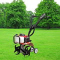 Garden small/mini tiller