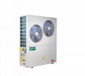 FXK-024UII 24.3kw low noice heating and cooling heat pump 1