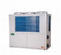 KFXY-070UCII 70kw water heater pool heat