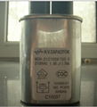 capacitor for microwave oven  1