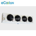 Commercial Series Air Cooler 1