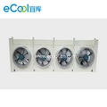 Evaporative Air Cooler