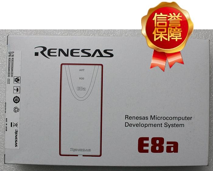 Original Renesas E8A ,R0E00008AKCE00 emulator programmer FOR H8 AND M16C R8C M16