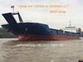 cheap LCT 1000T 2000T 3000T 4000T 5000T 6000T 7000T 8000T SELL LANDING CRAFT 1