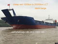 cheap LCT 10000T 12000T 15000T 20000T  SELL LANDING CRAFT 2