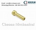 Fuel Injector Sleeve for International