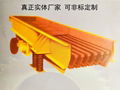 Manufacturers direct sales ZSW Vibrating feeder