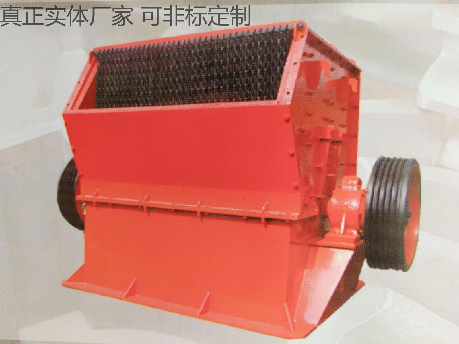 Manufacturers direct sales hammer crusher