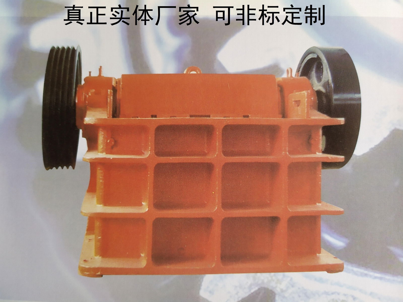 【manufacturers sell】ZG-PE Jaw crusher 3