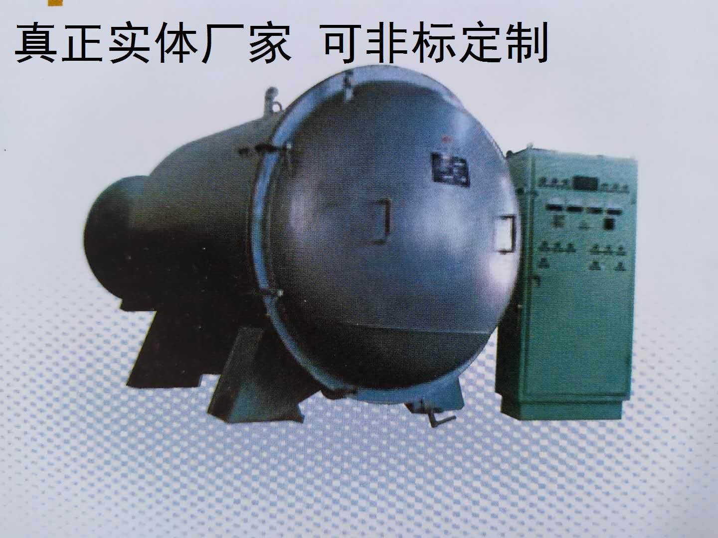 【manufacturers direct sell】GZ Vacuum dryer