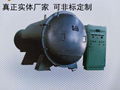 【manufacturers direct sell】GZ Vacuum dryer