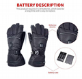 Electric Rechargeable USB heated gloves battery