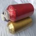 RECYCLED FDY  75D/600TPM TBR  Color WARP Yarn 4