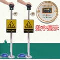 人体静电释放器触摸式工业防爆本安型除静电释放球柱静电消除器 1