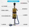 防爆工業人體靜電釋放器觸摸式靜電消除儀球柱聲光語音報警裝置 3