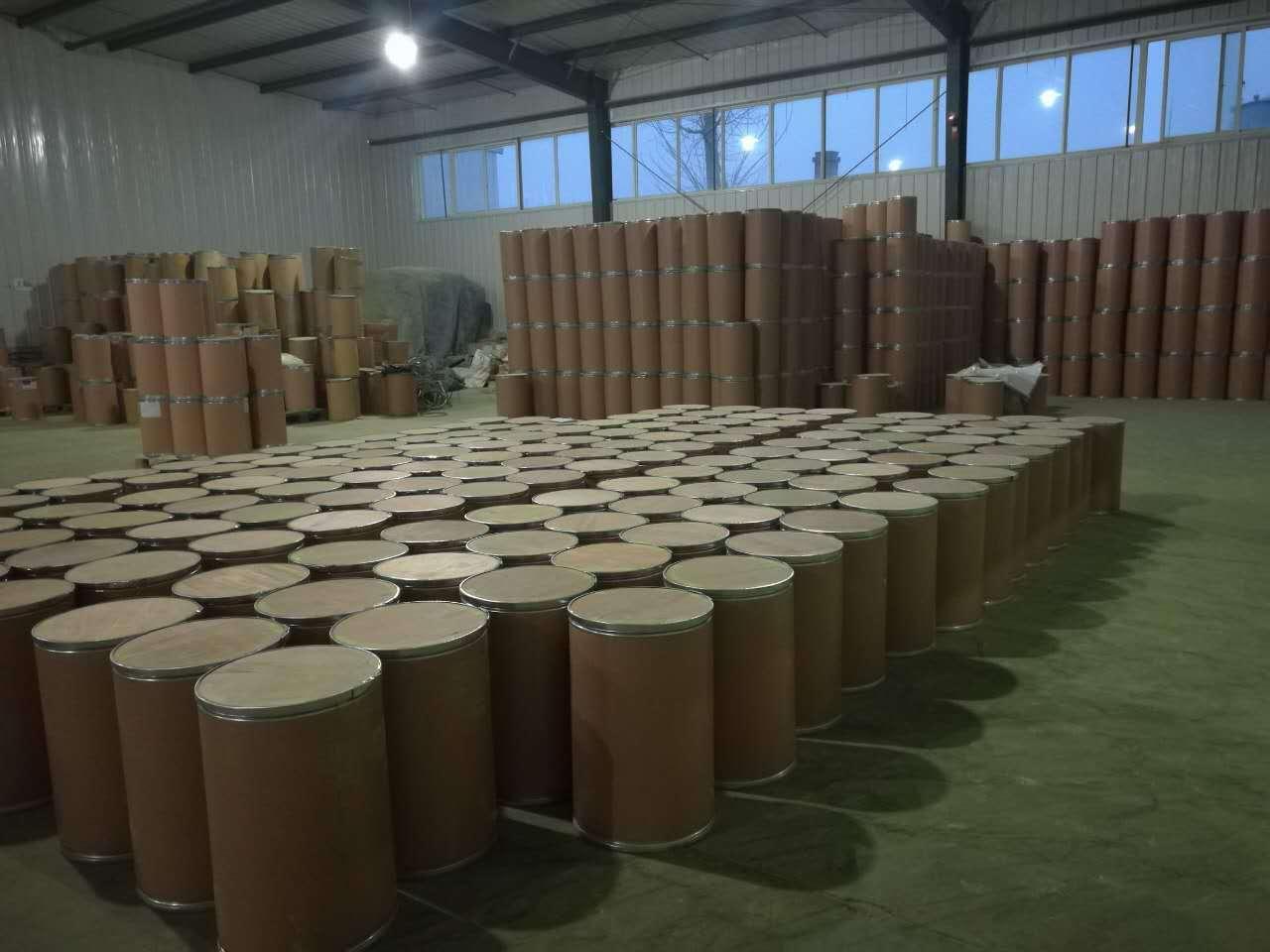 山東塑邦熒光增白劑ST-1  5